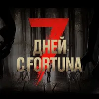 7 Days to Die