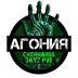 Сервер Агония VanillaPlus PVP [минимум модов]